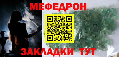 COCAINE Беслан