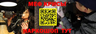 COCAINE Беслан