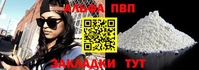 mix Берёзовский