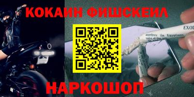 mix Берёзовский