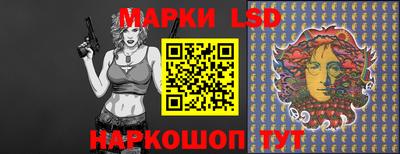 mix Берёзовский