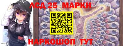 ешки Бийск
