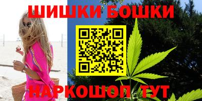 mix Берёзовский