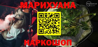 COCAINE Беслан