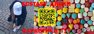 mix Берёзовский