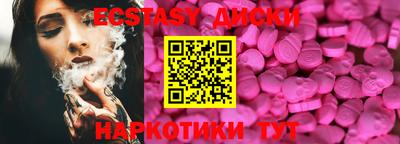 mix Берёзовский