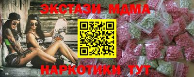 mix Берёзовский