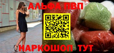 COCAINE Беслан