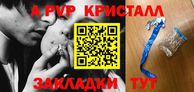 COCAINE Беслан