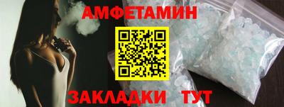 COCAINE Беслан