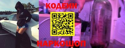 mix Берёзовский