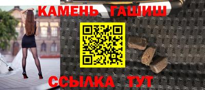 COCAINE Беслан