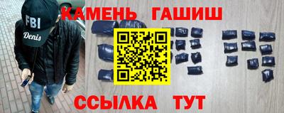 mix Берёзовский